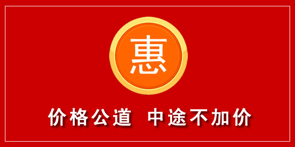 北京专利申请代理机构的优势及北京专利查询详解