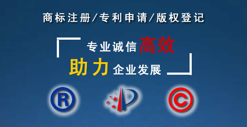 北京西城区个人如何申请专利，北京专利申请攻略